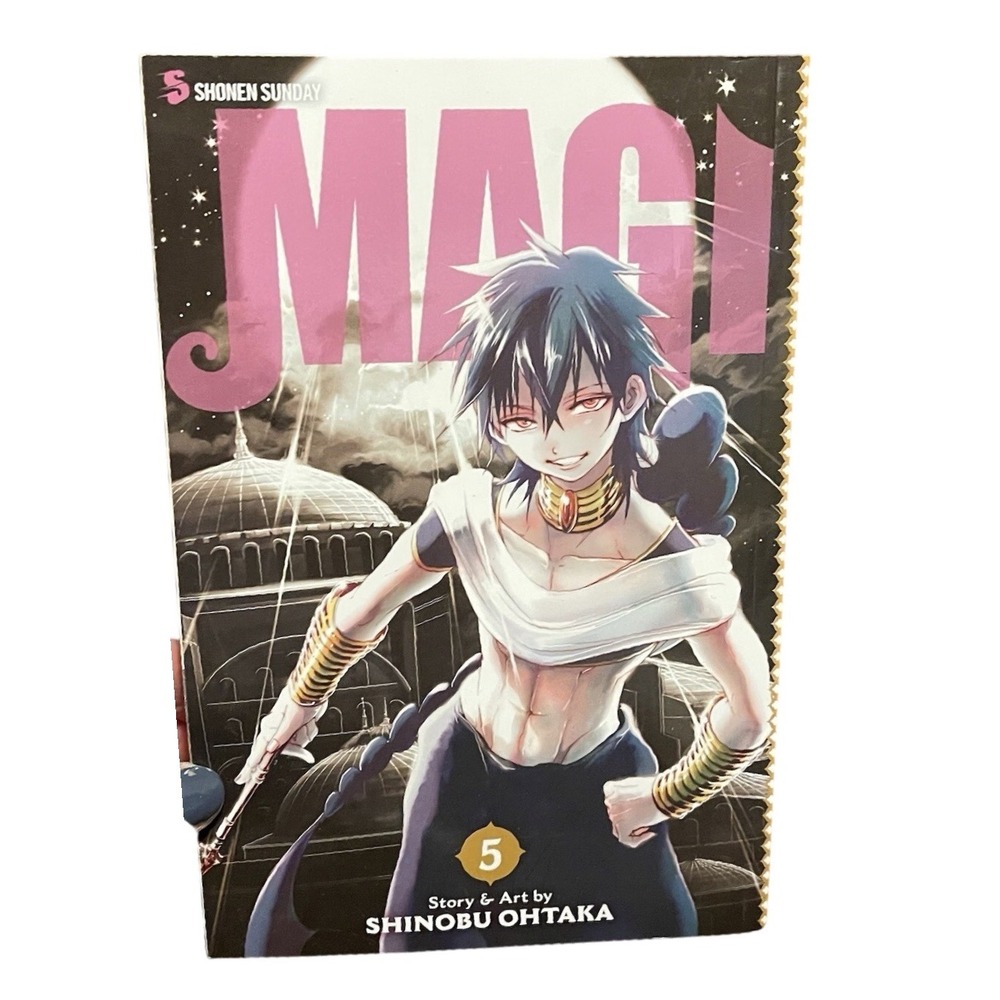 Magi The Labyrinth of Magic Vol 5 Manga English Volume‎ Shinobu Ohtaka 1st Print